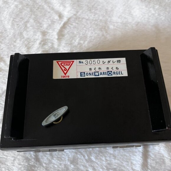 Vintage Black Music Jewelry Box Sone Ware Orgel Tokyo Japan Floral - Picture 6 of 8